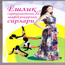 Ёшлик, сарвқоматлик, мафтункорлик сирлари APK