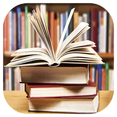 المكتبة الشاملة