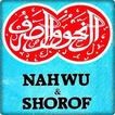 Nahwu Shorof Bahasa Arab Lengkap