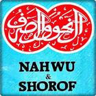 Icona Nahwu Shorof Bahasa Arab Lengkap