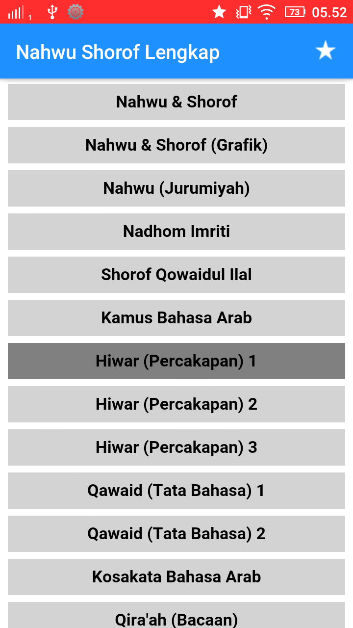 Nahwu Shorof Bahasa Arab Lengkap Apk 16 1 8 Download For Android Download Nahwu Shorof Bahasa Arab Lengkap Apk Latest Version Apkfab Com