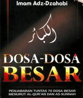 Kitab Alkabair পোস্টার