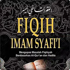 Fiqih Imam Syafi