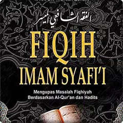 download Fiqih Islam Imam Syafi'i APK