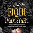 Fiqih Islam Imam Syafi'i 圖標