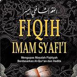 Fiqih Islam Imam Syafi'i أيقونة