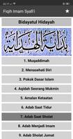 Fiqih Islam Imam Syafi'i screenshot 3