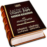 Hadrah Basaudan icône