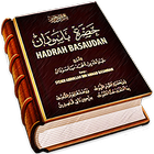 Hadrah Basaudan أيقونة