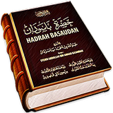 Hadrah Basaudan أيقونة