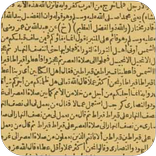 Kitab Kuning Terlengkap