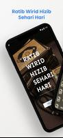 Ratib Wirid Hizib Sehari Hari Plakat