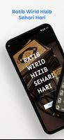 Ratib Wirid Hizib Sehari Hari 海报