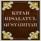 Kitab Risalatul Qusyairiyah icône