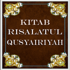 Kitab Risalatul Qusyairiyah আইকন