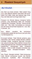 Kitab Risalatul Qusyairiyah capture d'écran 3