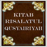 Kitab Risalatul Qusyairiyah Affiche