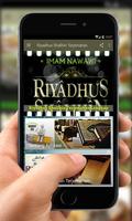 Riyadhus Shalihin Terjemahan imagem de tela 2