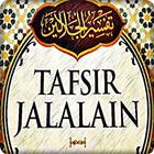 Tafsir Jalalain icône
