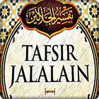 Tafsir Jalalain 圖標