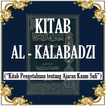 Kitab Al Ta'arruf