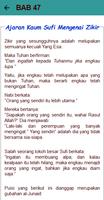 Kitab Al Ta'arruf 스크린샷 3