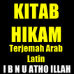 Kitab Terjemah Arab Latin Al Hikam Ibnu Athoillah.