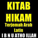 Kitab Terjemah Arab Latin Al Hikam Ibnu Athoillah. APK