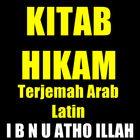 Kitab Terjemah Arab Latin Al Hikam Ibnu Athoillah. icône