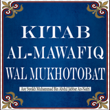 Kitab Al Mawafiq Wal Mukhotoba icon