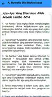 Kitab Al Mawafiq Wal Mukhotoba screenshot 3
