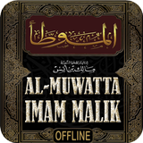 Kitab Al-Muwatta Imam Malik