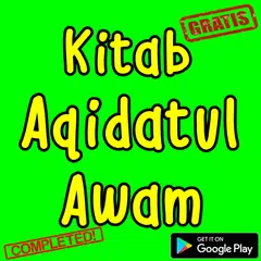 Скачать Kitab Aqidatul Awam APK