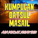 Kitab tanya Jawab Bab Thoharoh Bersuci dan lainnya APK