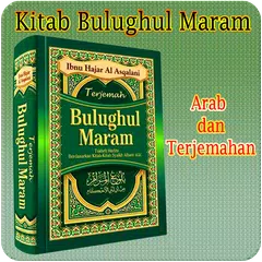 Kitab Bulughul Maram Lengkap APK download