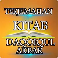 Kitab Daqoiqul Akhbar 포스터