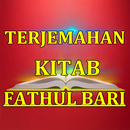 Kitab Fathul Bari APK