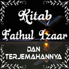 Kitab Fathul Izar & Terjemah آئیکن