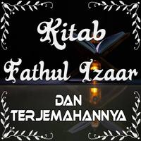 Kitab Fathul Izar & Terjemah پوسٹر