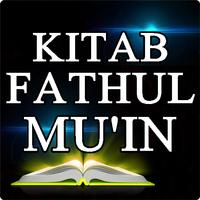 Kitab Fathul Mu'in + Terjemaha โปสเตอร์