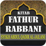 Kitab Fathur Rabbani Lengkap