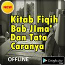 KITAB FIQIH BAB JIMA DAN TATA CARANYA TERLENGKAP APK