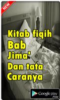 KITAB FIQIH BAB JIMA DAN TATA CARANYA 포스터