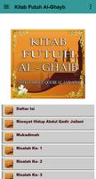Kitab Futuh Al Ghaib скриншот 1