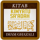 Kitab Kimiau Assa'adah biểu tượng