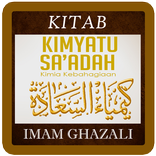 Kitab Kimiau Assa'adah