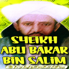 Keramat Habib Abubakar Bin Salim ícone