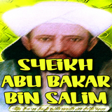 Keramat Habib Abubakar Bin Salim ícone