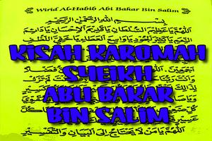 Keramat Habib Abubakar Bin Salim imagem de tela 2