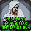 Ijazah Shalawat Habib Umar Bin Hafidz